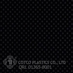 โรงงานผลิต pvc sheet