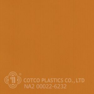 โรงงานผลิต pvc sheet