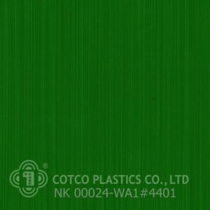 โรงงานผลิต pvc sheet