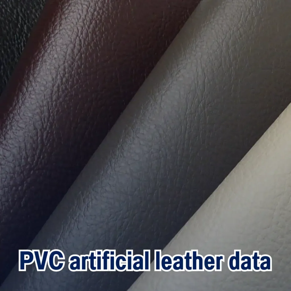 PVC artificial leather data