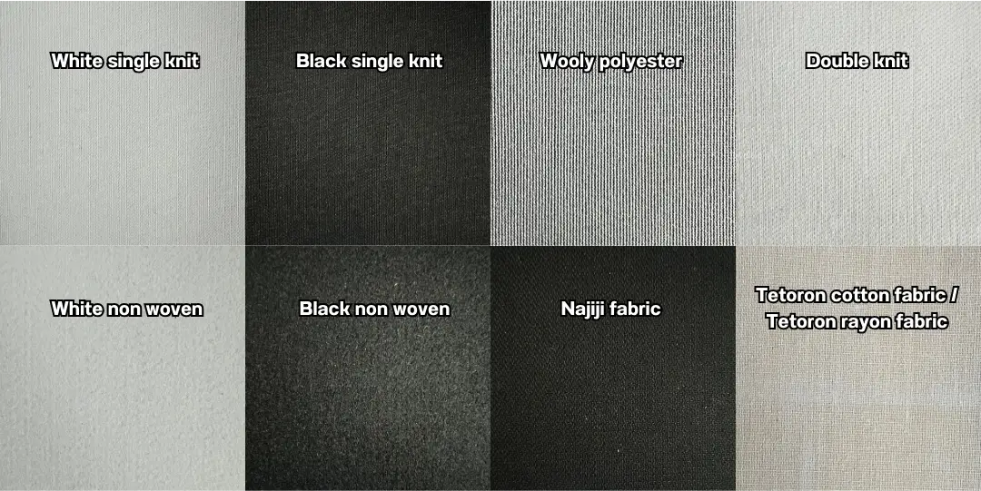 fabric types
