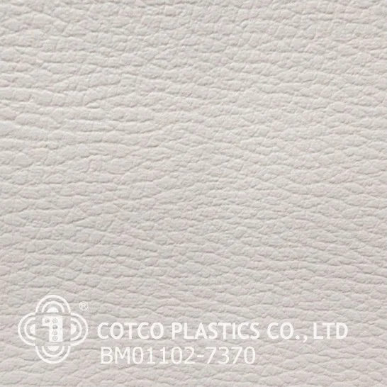 หนังเทียม PVC สำหรับเฟอร์นิเจอร์