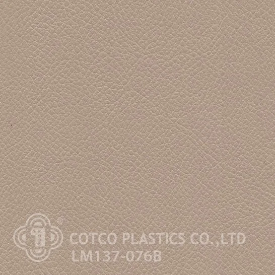 หนังเทียม PVC สำหรับเฟอร์นิเจอร์