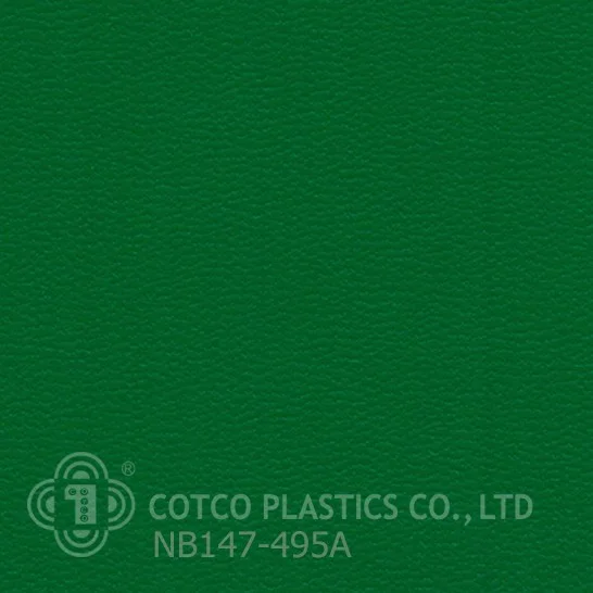 หนังเทียม PVC สำหรับอุปกรณ์กีฬา
