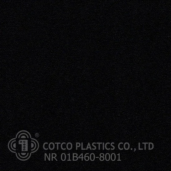 โรงงานผลิต pvc sheet