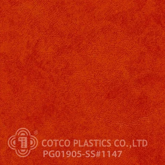 หนังเทียม PVC สำหรับเฟอร์นิเจอร์